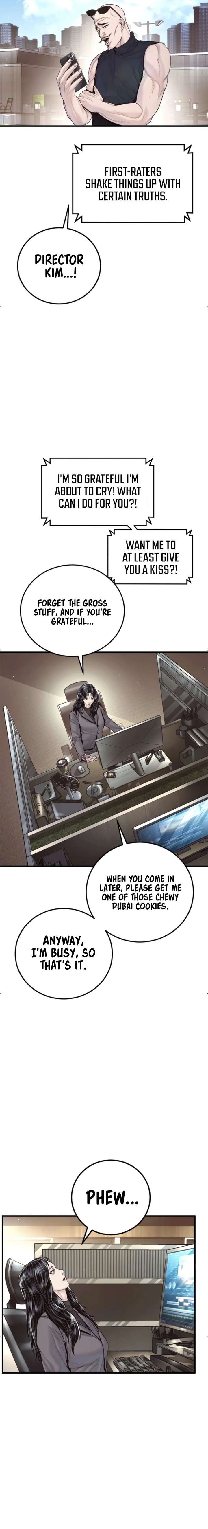 ch 238 6