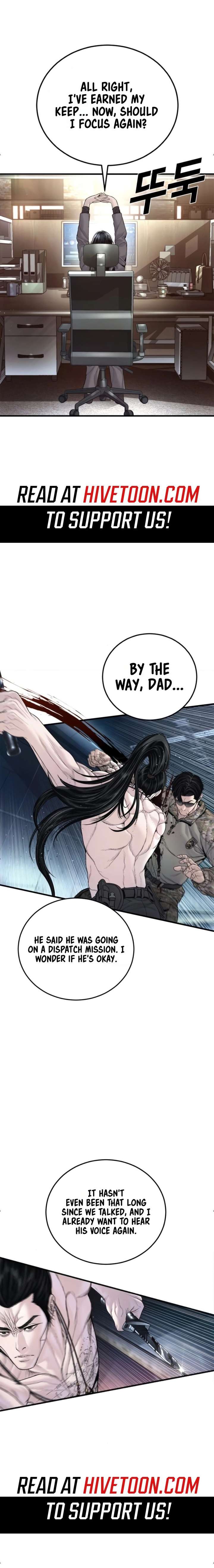 ch 238 7