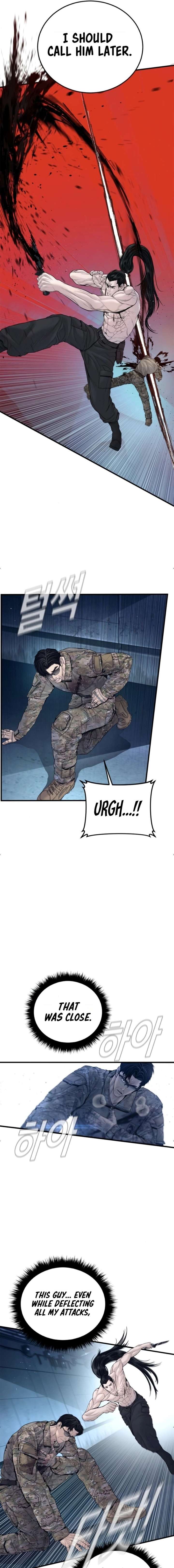 ch 238 8