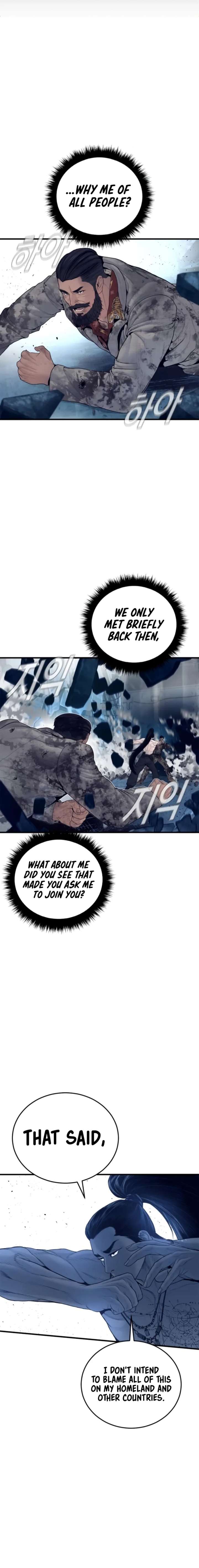 ch 239 10