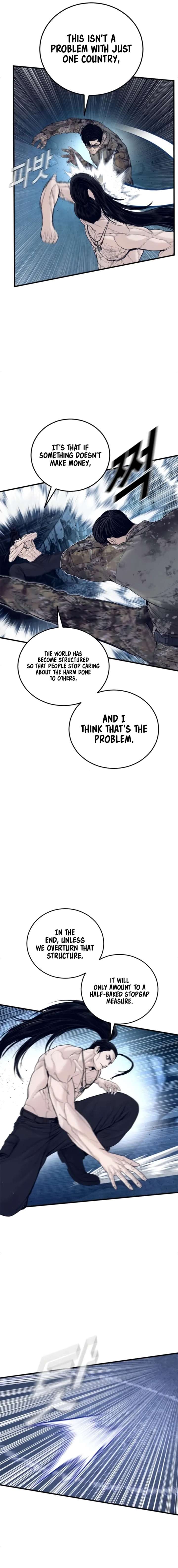 ch 239 11