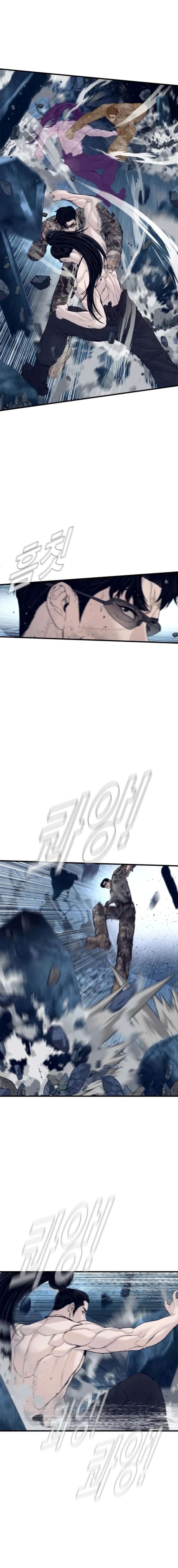 ch 239 12