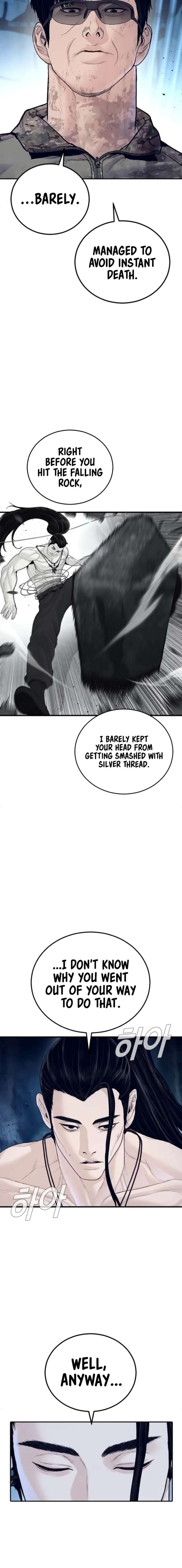 ch 239 18