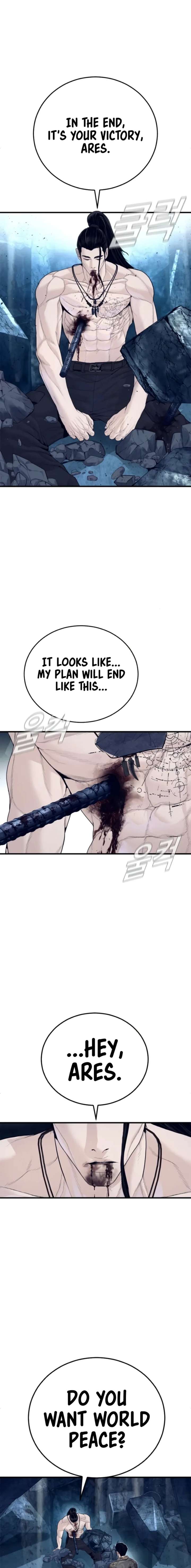 ch 239 19