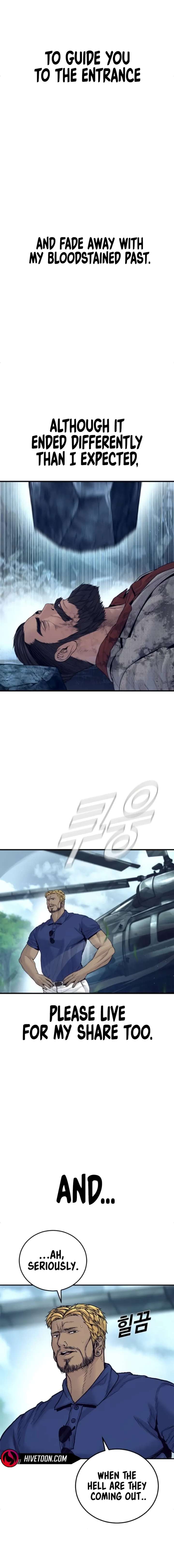ch 239 32