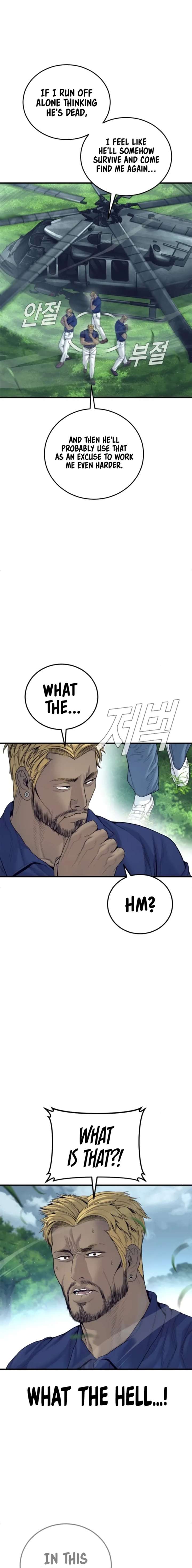 ch 239 33