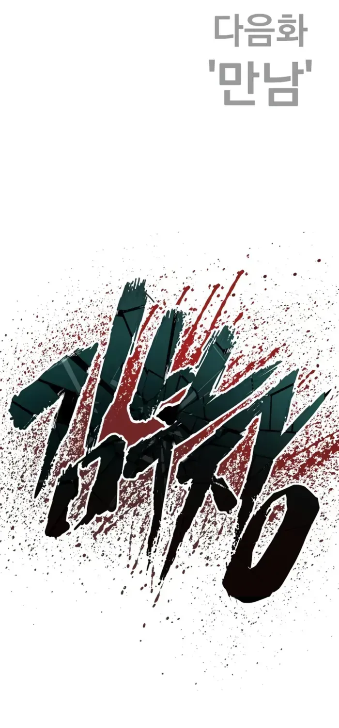 729d2b9e6d43