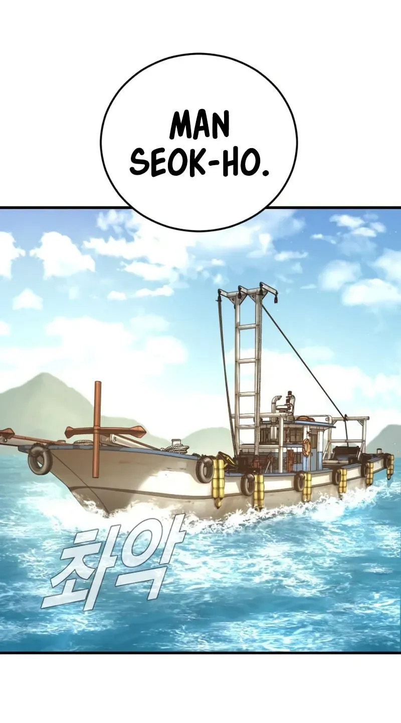 ef00f0754969