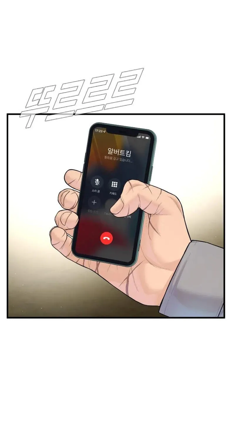 9f5f66d47d1e