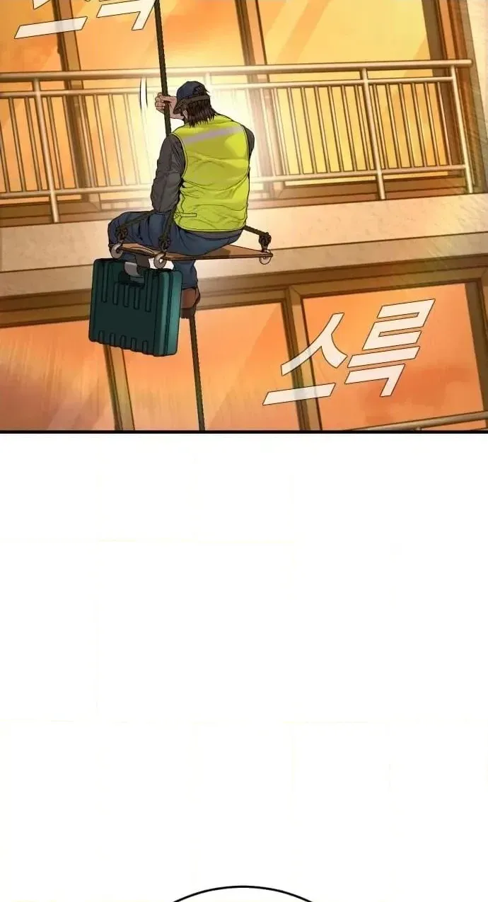 444992e8004a