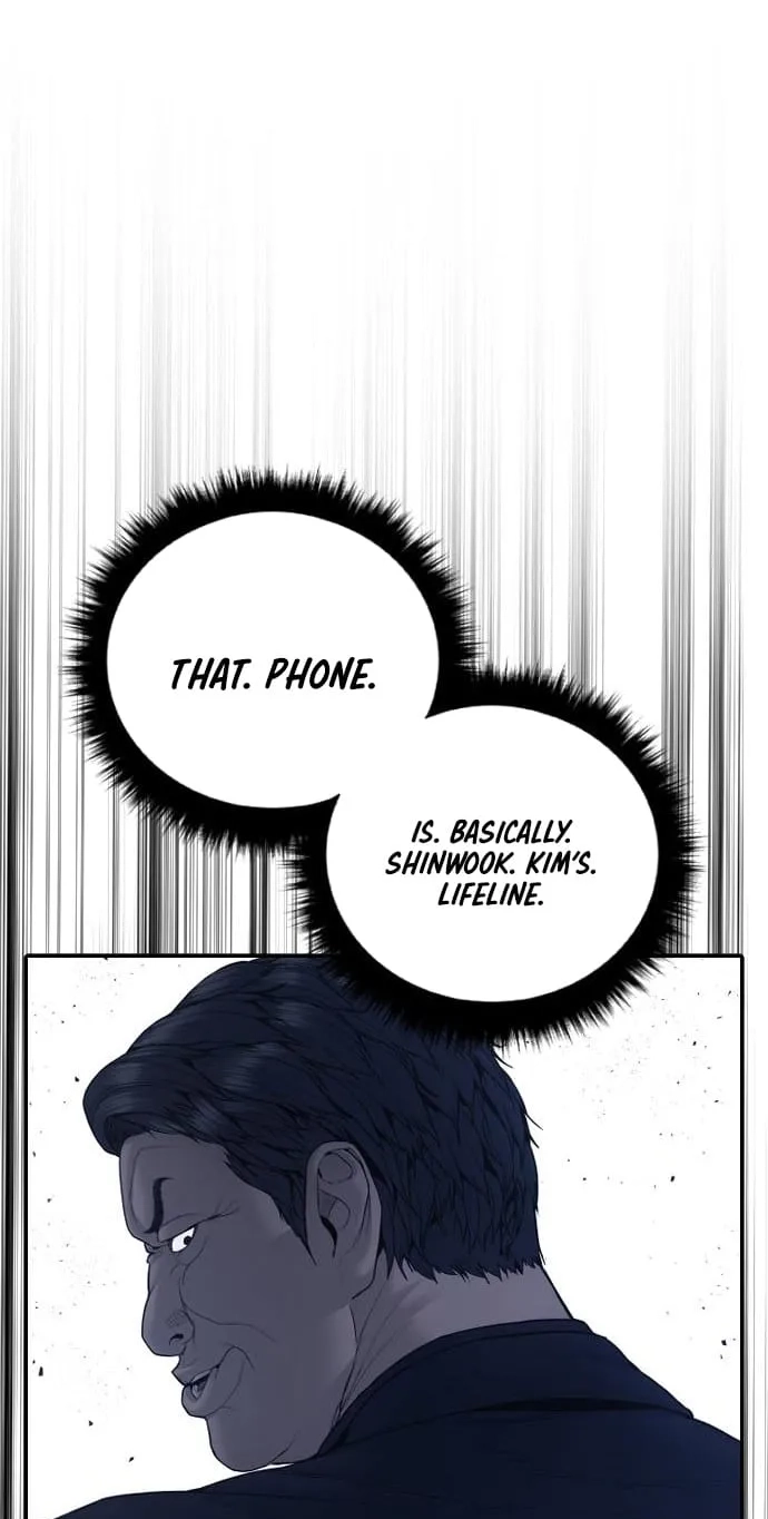 5c7908b42ee7