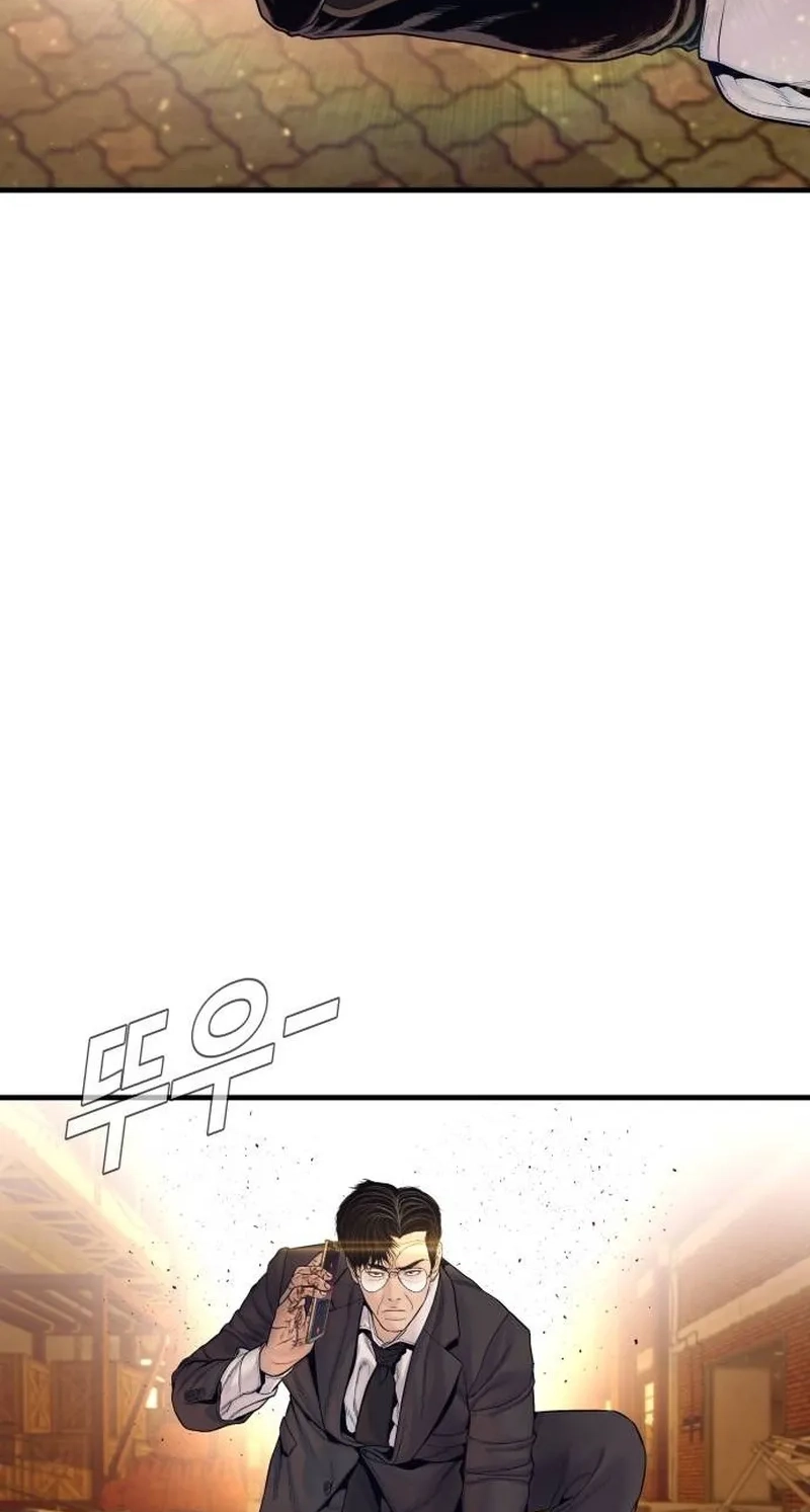 d06c0c682aeb