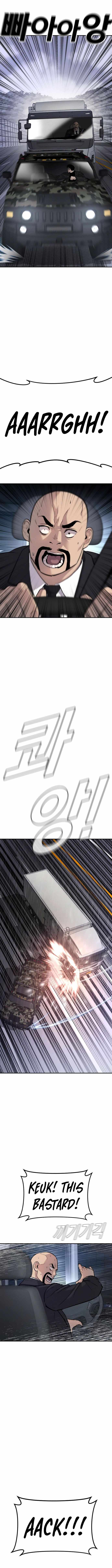 023