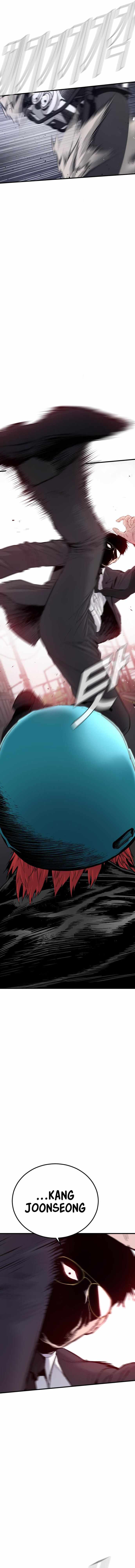 023