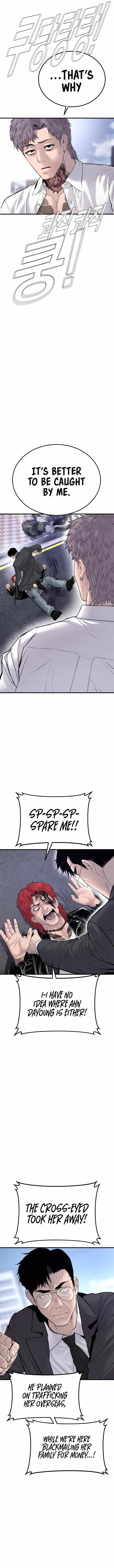 025