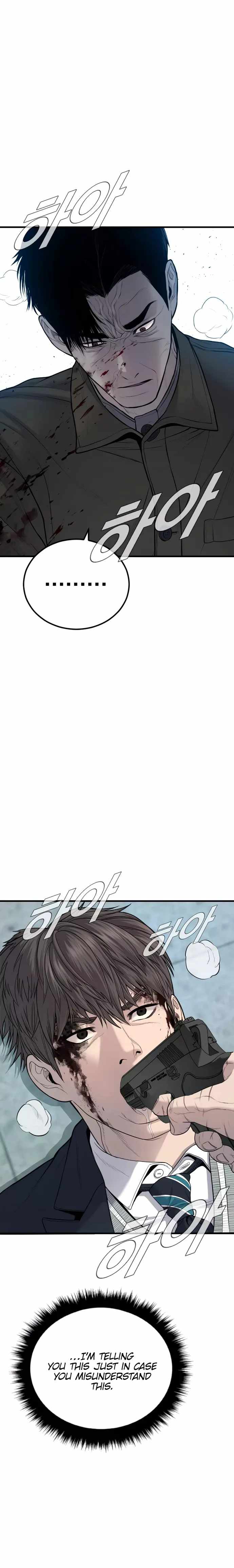 028