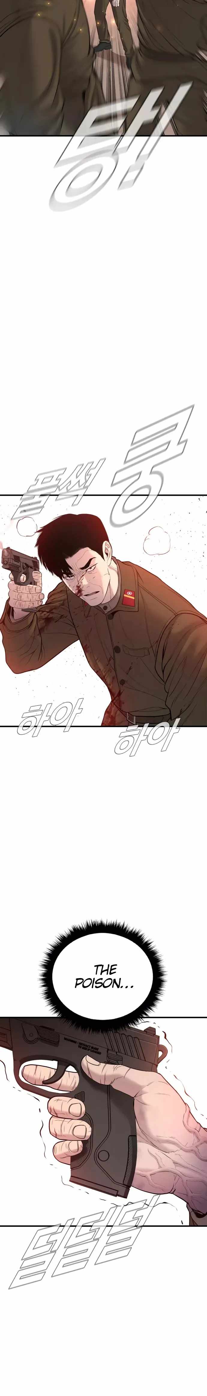 037