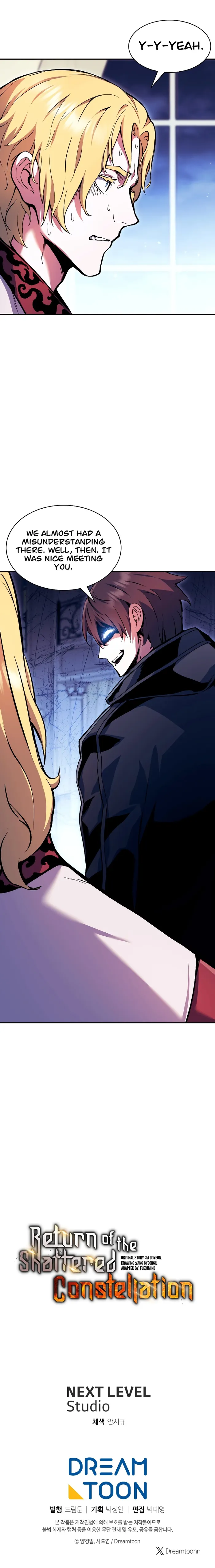 Return Of The Shattered Constellation Chapter 104 51 011
