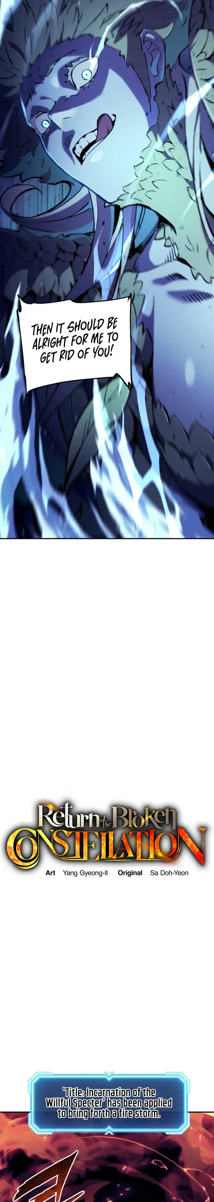 Return Of The Shattered Constellation Chapter 110 108 05