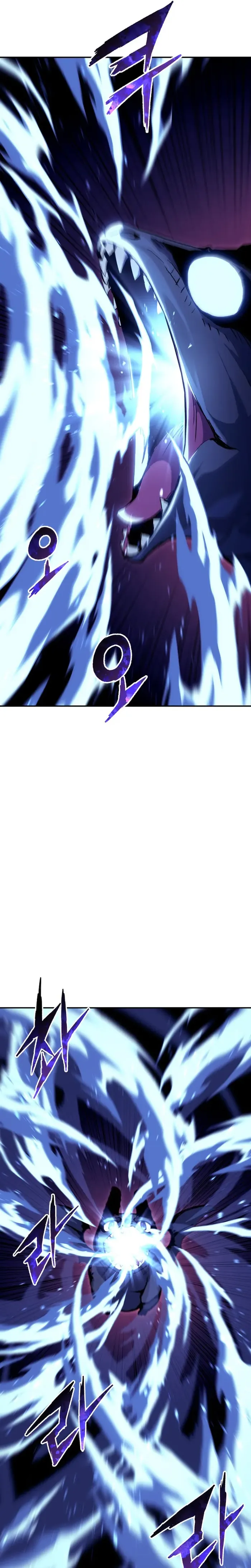 Return Of The Shattered Constellation Chapter 110 112 09