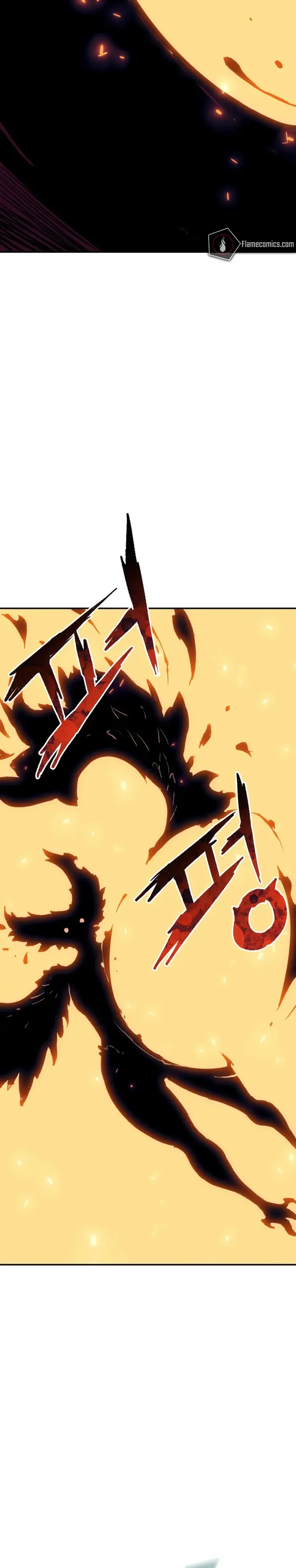 Return Of The Shattered Constellation Chapter 110 117 14