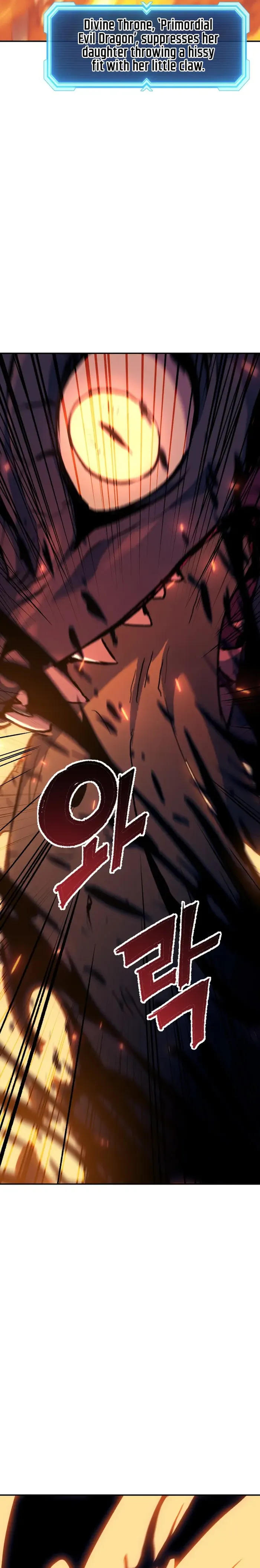 Return Of The Shattered Constellation Chapter 110 120 17