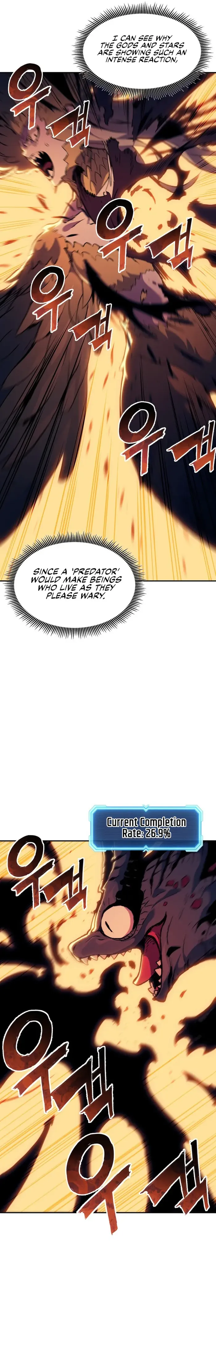 Return Of The Shattered Constellation Chapter 110 124 21