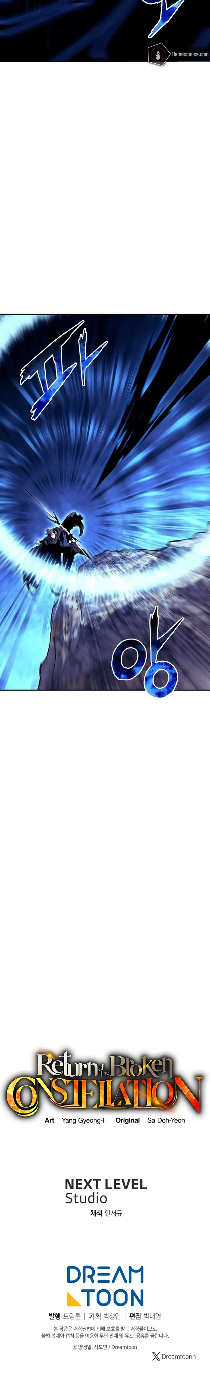 Return Of The Shattered Constellation Chapter 110 135 32