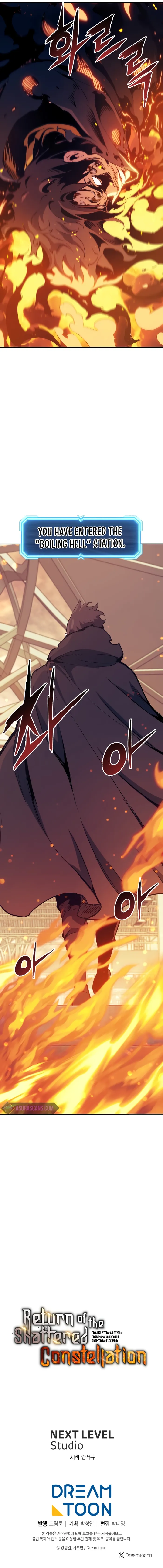 Return Of The Shattered Constellation Chapter 113 51 11