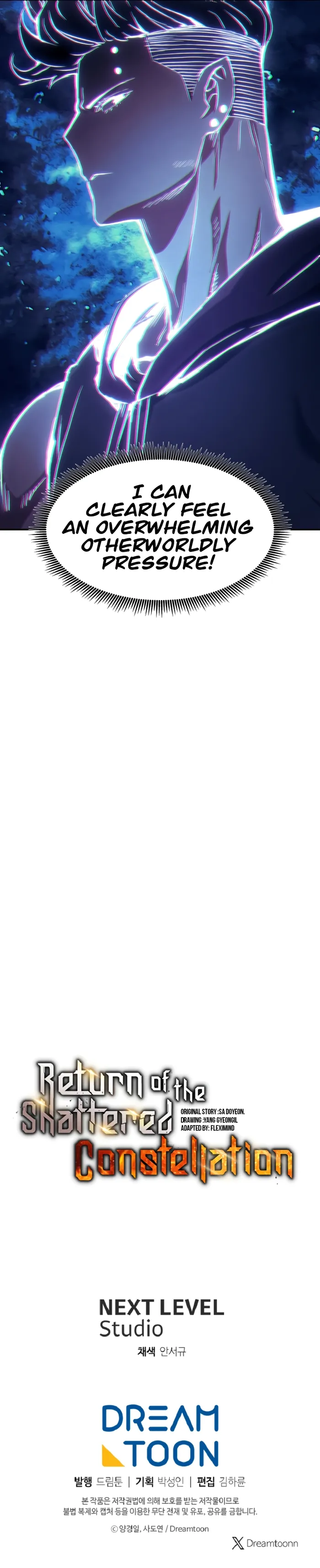 Return Of The Shattered Constellation Chapter 118 51 11