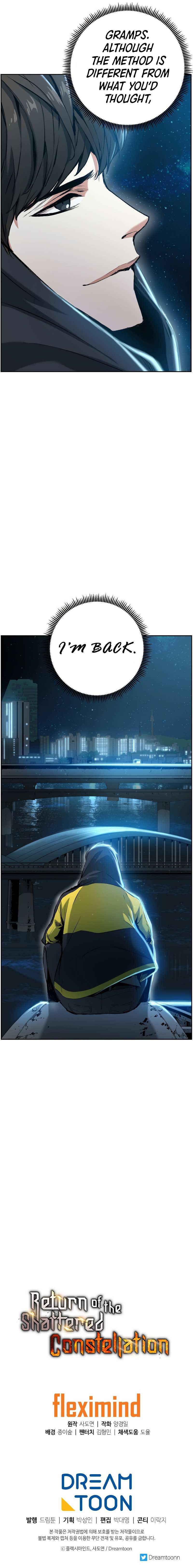 Return Of The Shattered Constellation Chapter 14 35 007