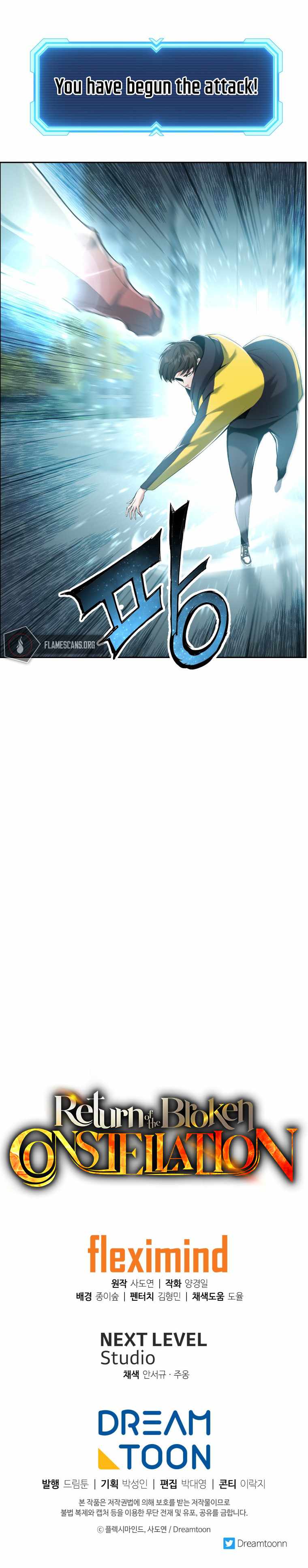 Return Of The Shattered Constellation Chapter 24 71 016