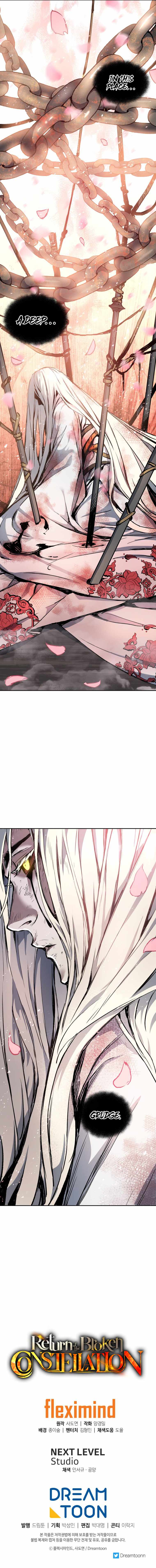 Return Of The Shattered Constellation Chapter 29 79 018