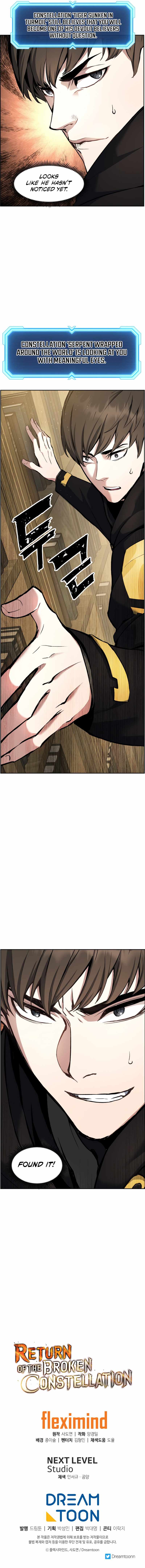 Return Of The Shattered Constellation Chapter 30 67 015