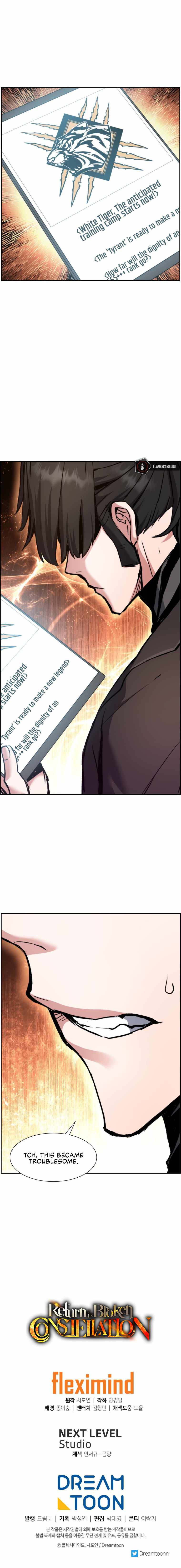 Return Of The Shattered Constellation Chapter 31 71 016