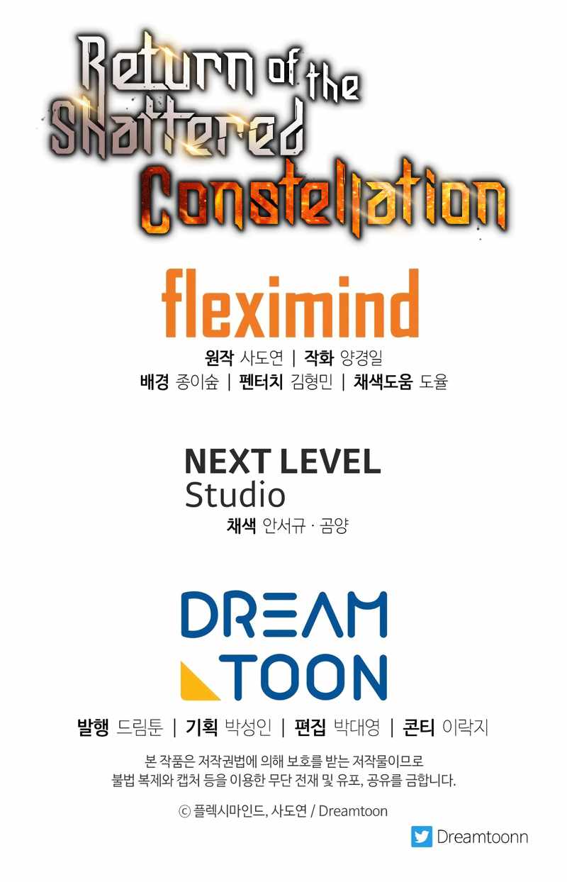 Return Of The Shattered Constellation Chapter 32 47 010