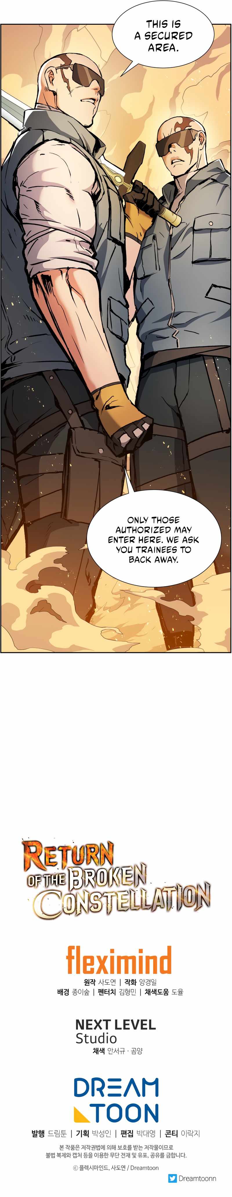 Return Of The Shattered Constellation Chapter 37 77 016