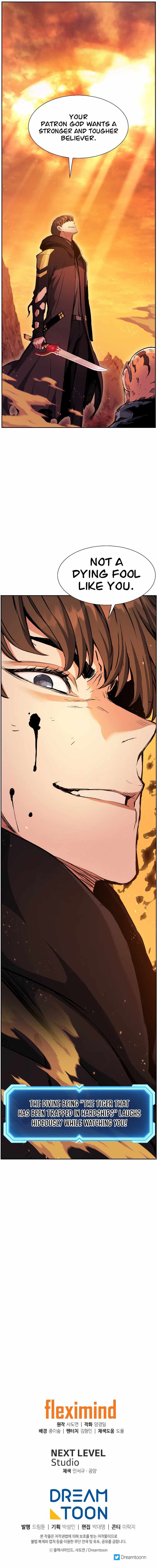 Return Of The Shattered Constellation Chapter 41 58 012