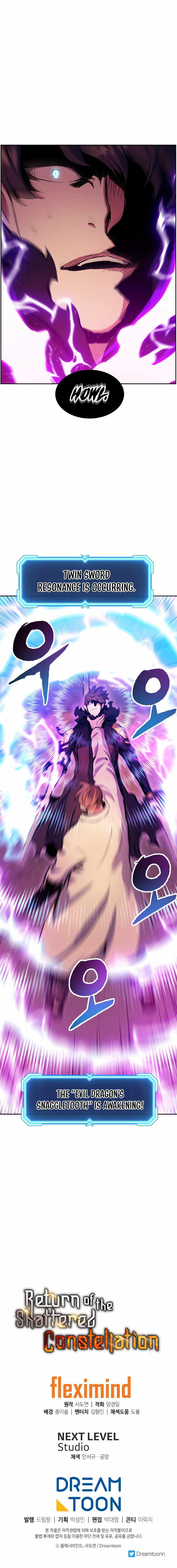 Return Of The Shattered Constellation Chapter 47 58 012