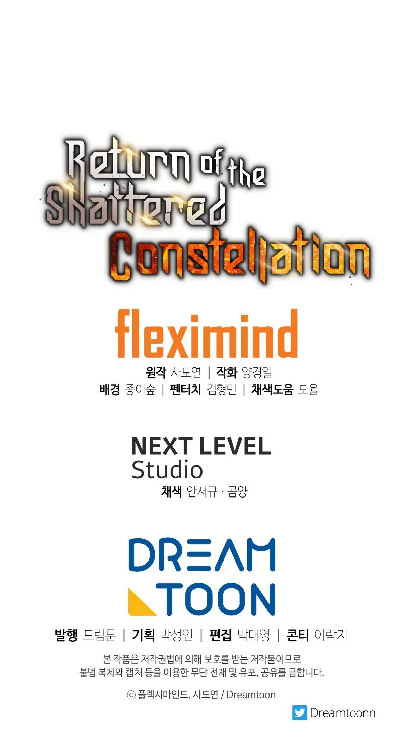 Return Of The Shattered Constellation Chapter 48 51 011