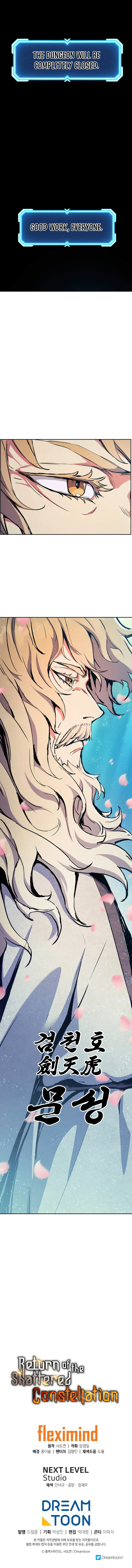 Return Of The Shattered Constellation Chapter 52 59 013