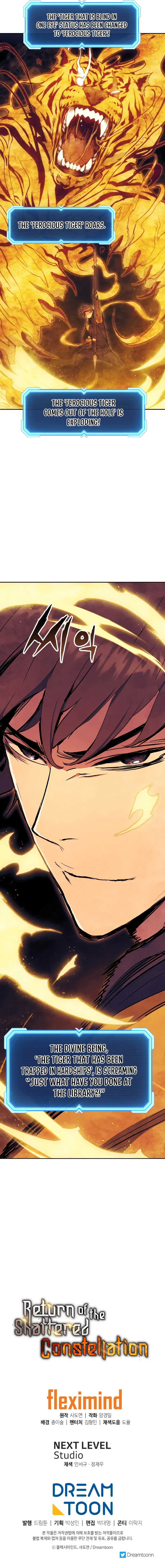 Return Of The Shattered Constellation Chapter 59 55 012