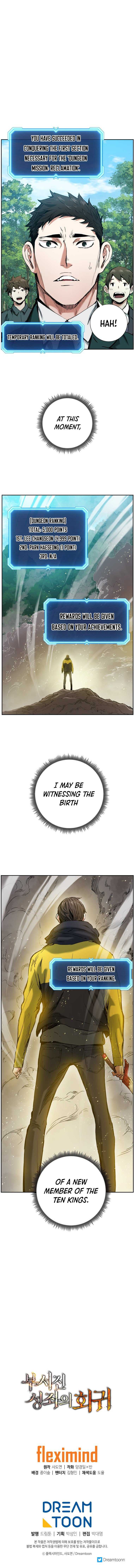 Return Of The Shattered Constellation Chapter 6 35 007