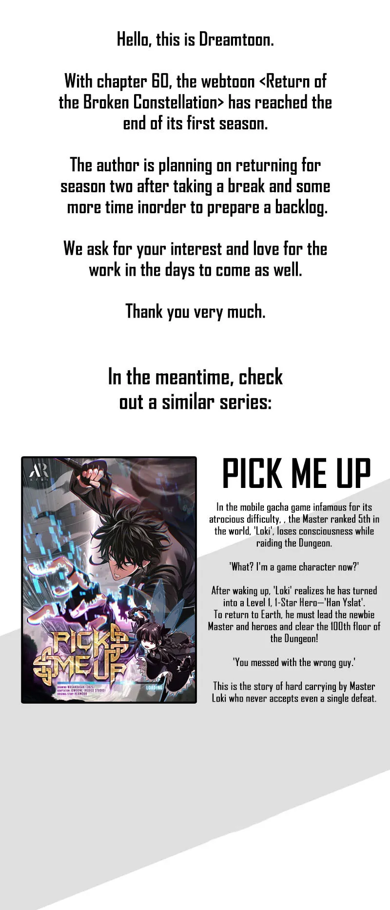 Return Of The Shattered Constellation Chapter 60.5 11 001