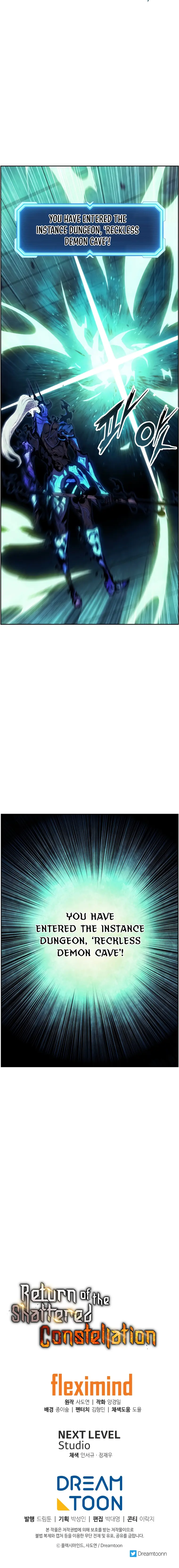 Return Of The Shattered Constellation Chapter 60 135 032