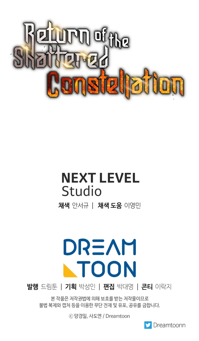 Return Of The Shattered Constellation Chapter 62 51 011