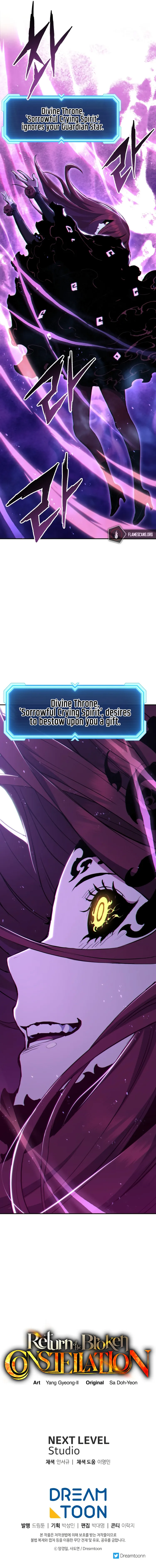 Return Of The Shattered Constellation Chapter 68 91 021