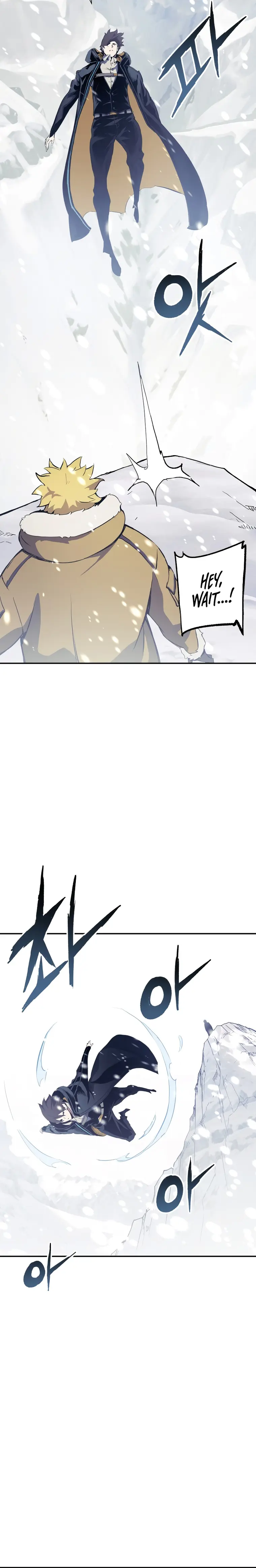 Return Of The Shattered Constellation Chapter 69 141 008