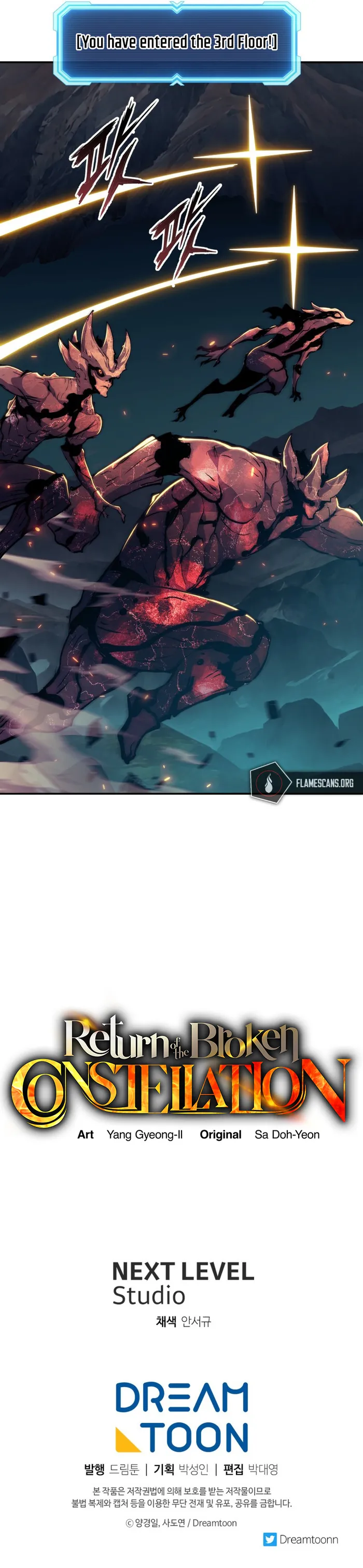 Return Of The Shattered Constellation Chapter 76 71 016