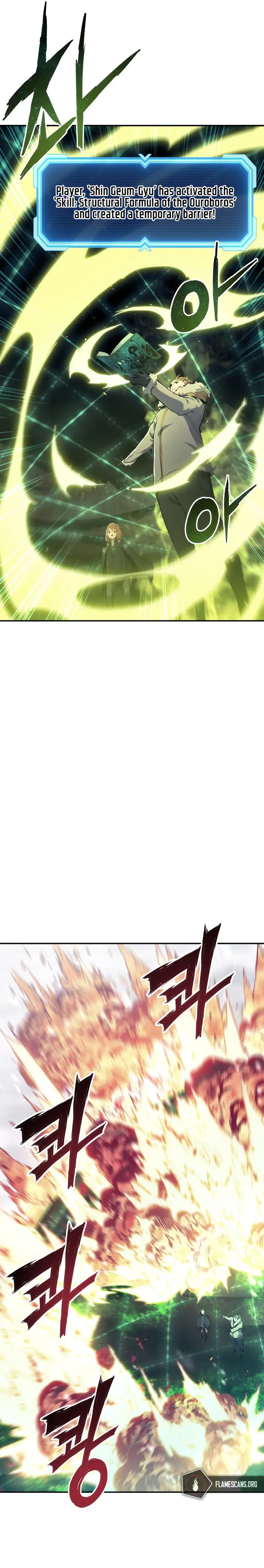 Return Of The Shattered Constellation Chapter 79 102 011